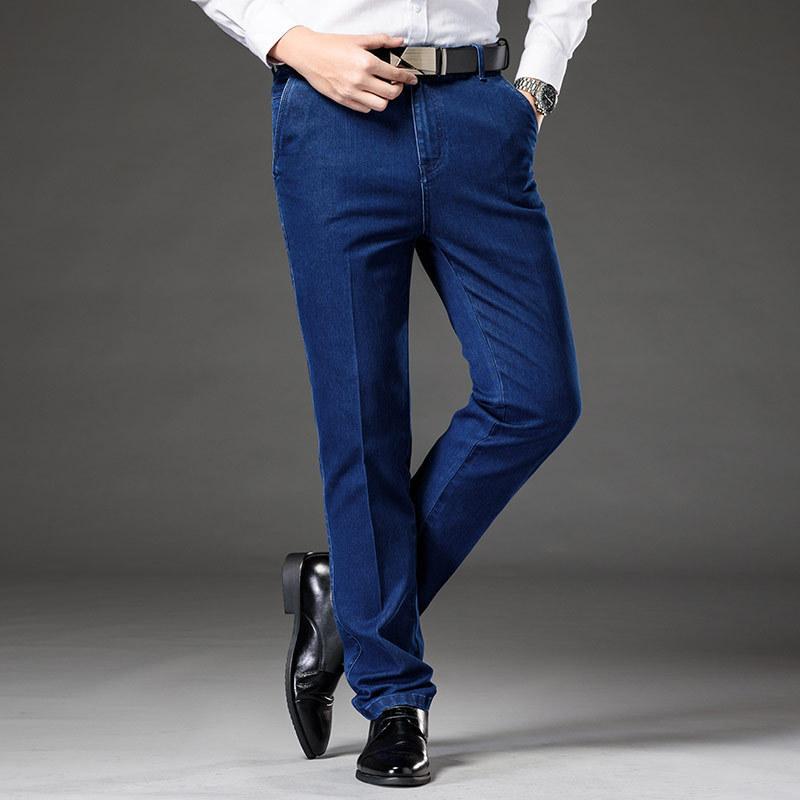 2024 Spring And Autumn New Denim Straight Leg Business Drape Versatile Trousers For Men