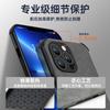 Применимый чехол для мобильного телефона iPhone16promax 15 Apple 14promax13 всесторонний противоударный 12 Интернет-знаменитость 11 кожаный чехол