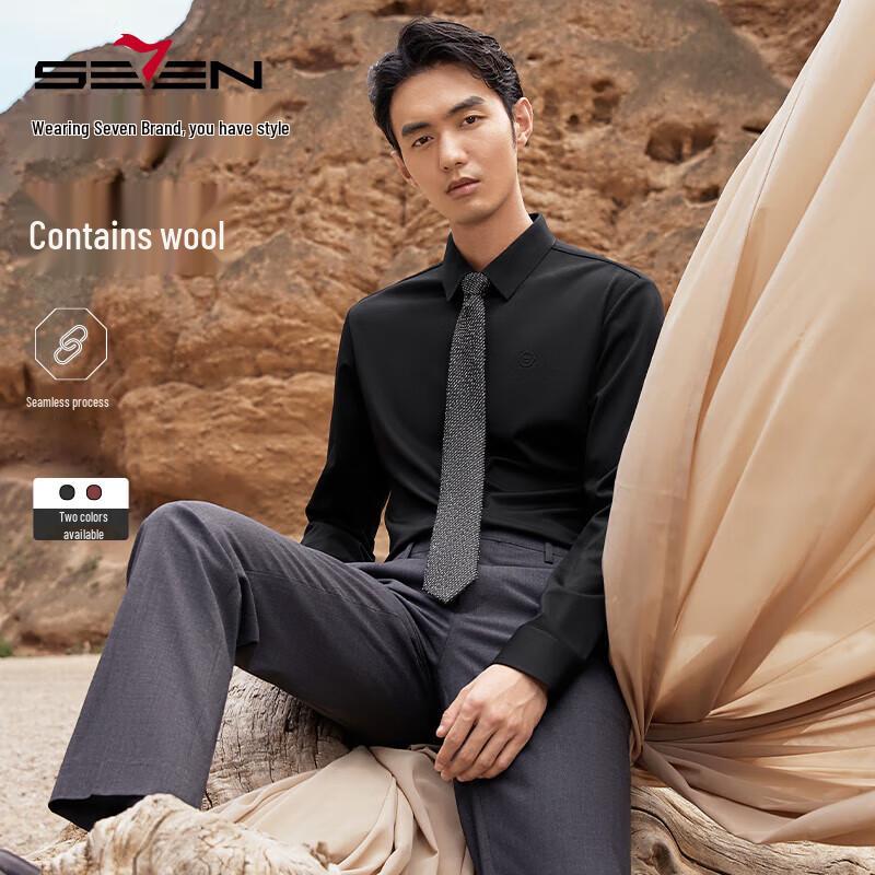 Septwolves Men's Modal Blend Long Sleeve Business Casual Shirt