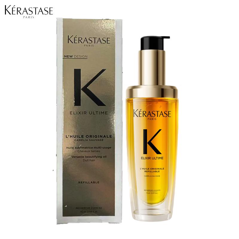 Kerastase Elixir Ultime Camellia Scented Hair Oil