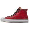 Chuck Taylor All Star Pro High Top Canvas Shoes Unisex Sneakers Red Leaf 169483C