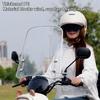 Motorcycle Windshield Adjustable HD Transparent Battery Scooter Tricycle Windshield Large Wind Splitter Motorcycle Accessories
