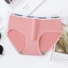 Seamless Japanese & Korean Style Women's Mid-Waist Summer Briefs - Breathable, Cute, Triangle Panties