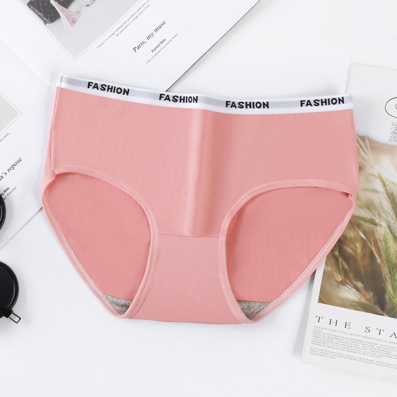 Seamless Japanese & Korean Style Women's Mid-Waist Summer Briefs - Breathable, Cute, Triangle Panties