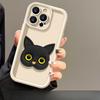 Подходит для Apple 15 Чехол для мобильного телефона iPhone 14promax Cat Doll 12/13 Матовый Мягкий