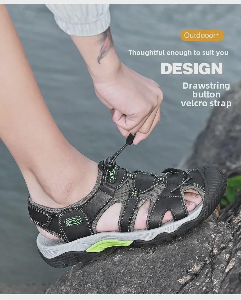 Мужские сандалии Cross-Border Large Leather Outdoor River