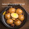 Xiangbalao Classic Braised Eggs Snack