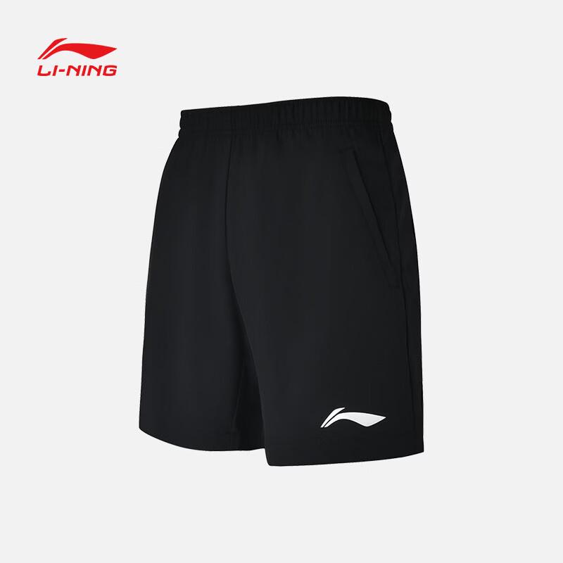 LI-NING Unisex Quick-Dry Badminton & Sports Shorts