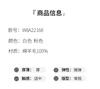 [Thick 100% Wool] Autumn/Winter Round Neck Long Sleeve Solid Color Triangle Love Women's Hoodie Wool Sweater