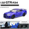 1:32 GTR R34 Low-Rider Sports Car Model with Opening Doors, Four-Wheel Suspension, Alloy Build, Sound and Light, Pull-Back Simulation
