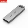 Lenovo Металлический USB-накопитель серии SX1
