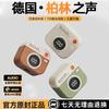 Ретро новая полностью беспроводная Bluetooth-гарнитура, полувкладыши, шумоподавление, высокое качество звука, сверхдолгий срок службы батареи, спортивная, универсальная