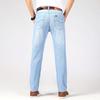 Летние светлые джинсы мужские свободные прямые светло-голубые высококачественные повседневные брюки среднего возраста весна и осень тонкий срез
