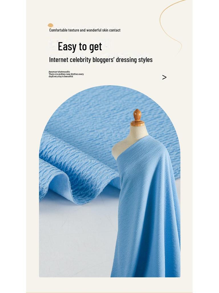 Ткань с мятым волнистым узором - трикотажная трикотажная ткань, 280 г, дизайн «Маленькая горная вершина»