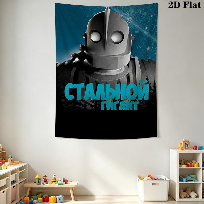 The Iron Giant Pattern Home Decor Tapestry, Wall Hanging, Decorative RV Wall Cloth.XGT0914083