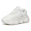 Anta Thick Sole Versatile Shock Absorbing Non-Slip Wear-Resistant Low-Top Dad Shoes Women Sneaker White Silver 122148895R-1