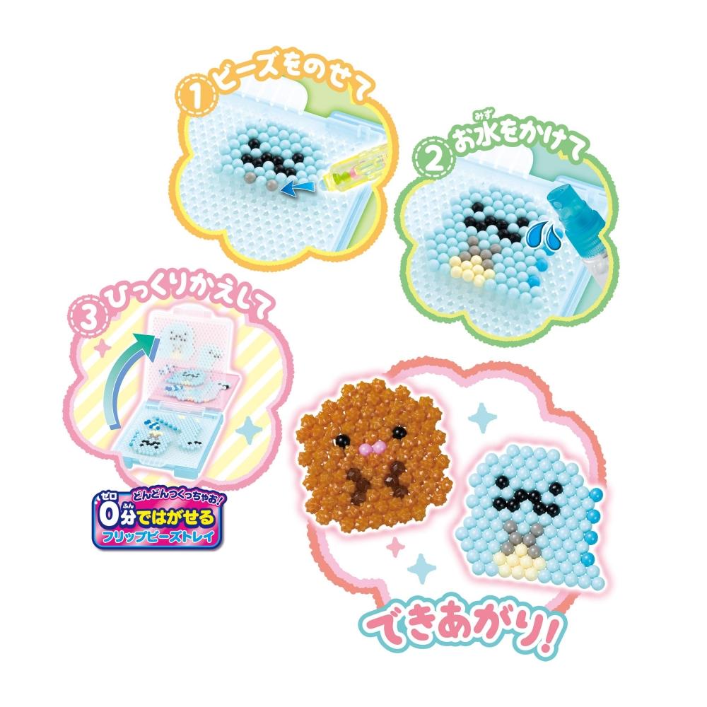 Набор Aquabeads Character All-in-One [Специальный набор Sumikko Gurashi] Сертификация AQ-S86 ST Mark для детей от 6 лет и старше Игрушечные палочки для воды с игрушкой для приготовления воды