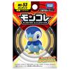 TAKARA TOMY Pokemon Moncolle Piplup MS-53