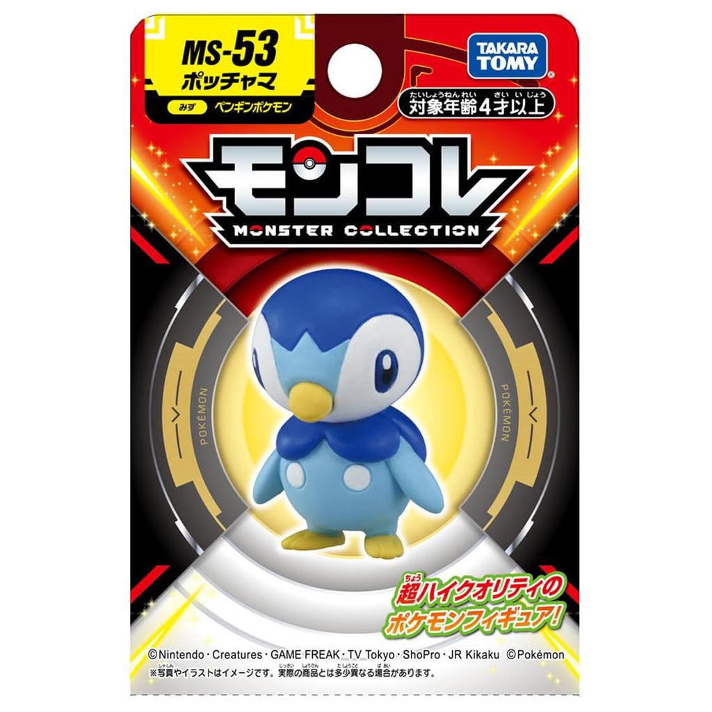 TAKARA TOMY Pokemon Moncolle Piplup MS-53