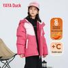 YAYA Kids' Winter Short Down Jacket