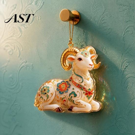 Decorative Acrylic Christmas Tree Decoration 2D Goat Ornament, Cute Animal Sheep Hanging Decor for Lightweight Holiday Accessory Tree, Party