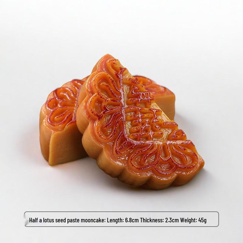 Red Bean Mooncake Simulation Toy - Children's Role-Play & Mid-Autumn Festival Decoration