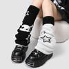 Ladies Spring and Autumn Wide Leg Knitted Front and Back Wear Thin Leg Pile Pile Socks