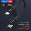 ROCK 100W 5A PD Type C Зарядный кабель для Macbook USB C - USB Type C Шнур быстрого зарядного устройства