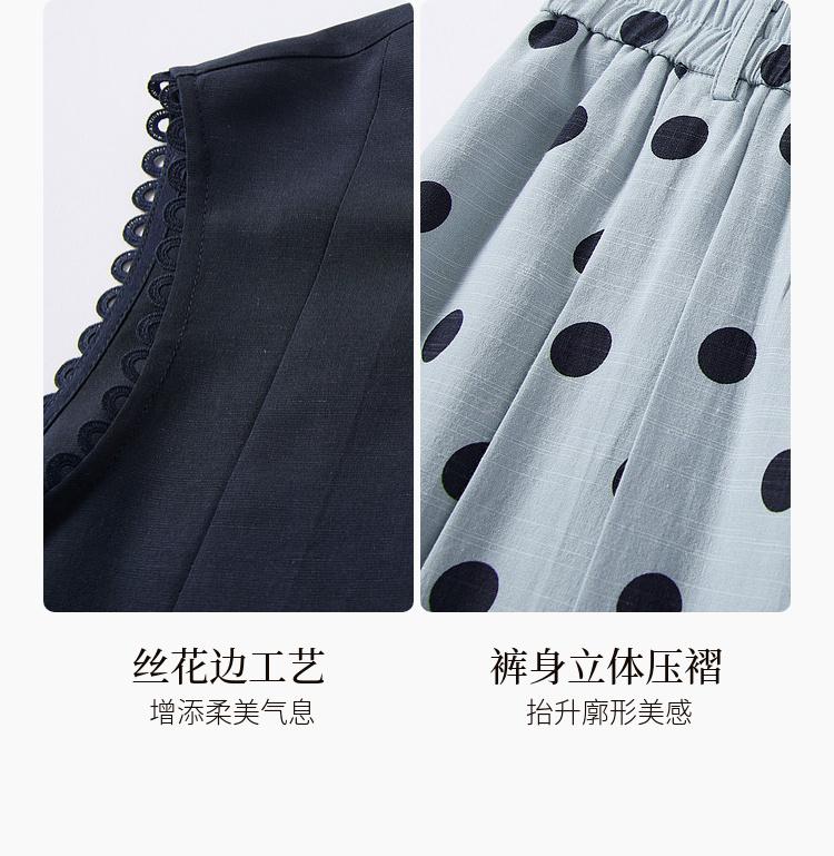 Xiangying French Retro Polka Dot Pants Set