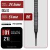 TARGET BLACK MARQUE CREED Модель Shunpei Kuroda Вольфрамовый набор дартс 2BA с мягким наконечником Форма оперений и стержней 90% K-Flex 21,5 г № 6