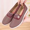 Cloth Shoes Women's New Autumn Soft-soled Breathable One-pedal Single Shoe Stall