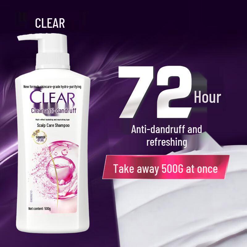 CLEAR Anti-Dandruff Hydrating & Smooth Shampoo