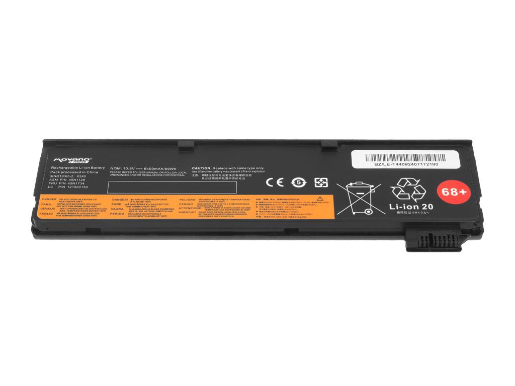 Аккумулятор для Lenovo Thinkpad T440 T450S X240 6400 мАч