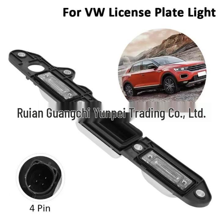 Ручка-язычок для открывания крышки багажника для VW Touran/Golf 6 2004-2012 (Часть 1T0827574)