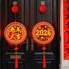 Acrylic New Year Lantern Red Hanging Lights New Red Hanging Lanterns  Chinese New Year