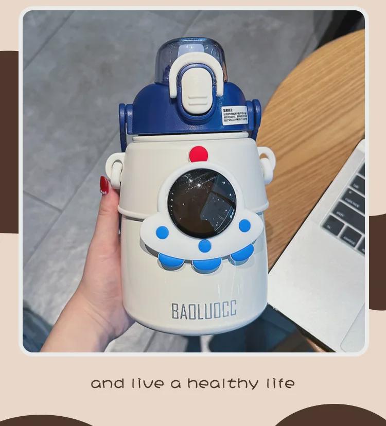 Термос с трубочкой Astronaut Kids из нержавеющей стали 316 — большая емкость, подходит для использования на открытом воздухе, стильный дизайн