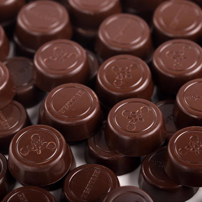 LISM 55% Dark Chocolate Buttons