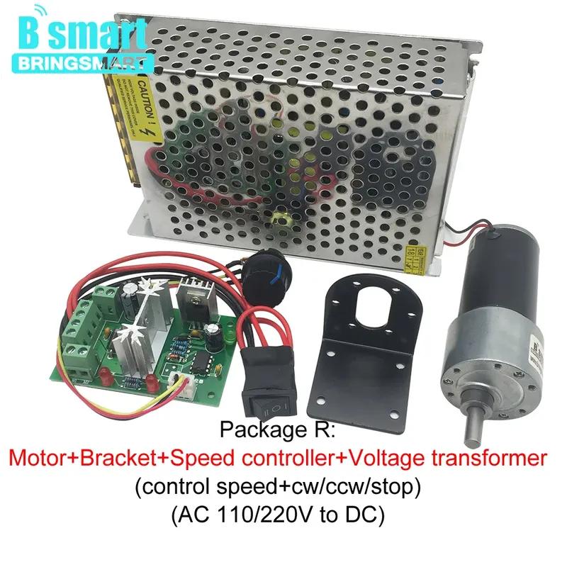 Bringsmart DC Gear Motor 12 Volt Reductor Engine High Speed High Torque Reversible 24V DC Customized Reduction Geared JGB37-3157