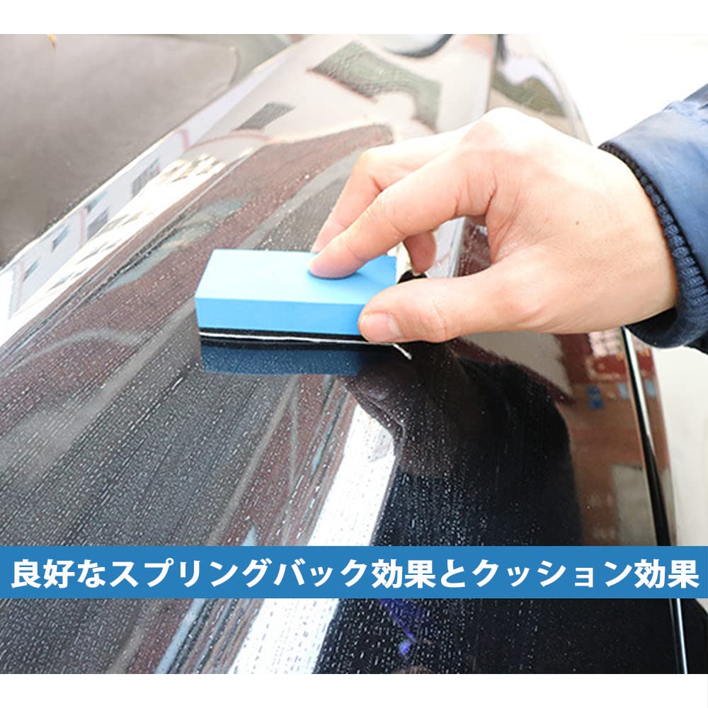 Samcos Coated Sponge, Gala Coat Set of 8, 3 Layer Construction, Polishing Sponge,