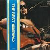 LP Пластинка KIYOSHI HASEGAWA - Best 16Y10 PHILIPS 1978 Япония Оби Японский Поп/Рок