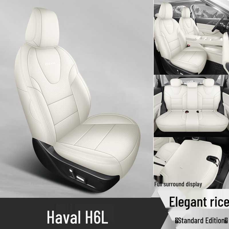 Всесезонные чехлы на сиденья с полным покрытием для Haval H6L 2026 года для Great Wall Pro/Max/Ultra