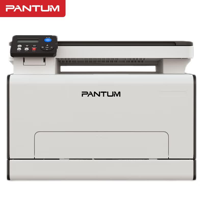 Pantum CM2100DW A4 Color Laser Multifunction Printer CN plug (adapter included)