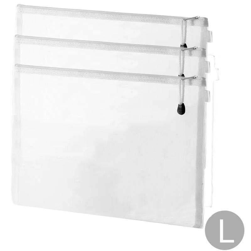 Экзаменационная бумажная сумка формата A4/A5/A6, сумка для ручек, сетчатая сумка на молнии, студенческий офис, простая большая вместительная бумажная сумка, сумка для документов, складная косметичка