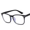 Anti Blue Light Computer Men Glasses Women Blue Light Blocking Eyewear Radiation Protection Gaming Eyeglasses Frame