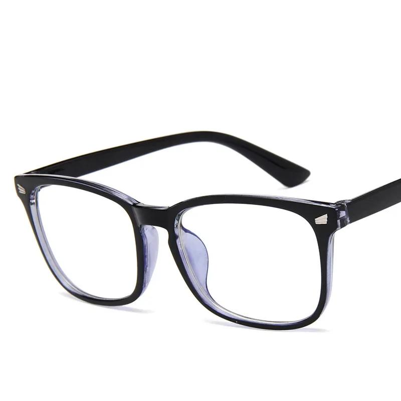 Anti Blue Light Computer Men Glasses Women Blue Light Blocking Eyewear Radiation Protection Gaming Eyeglasses Frame