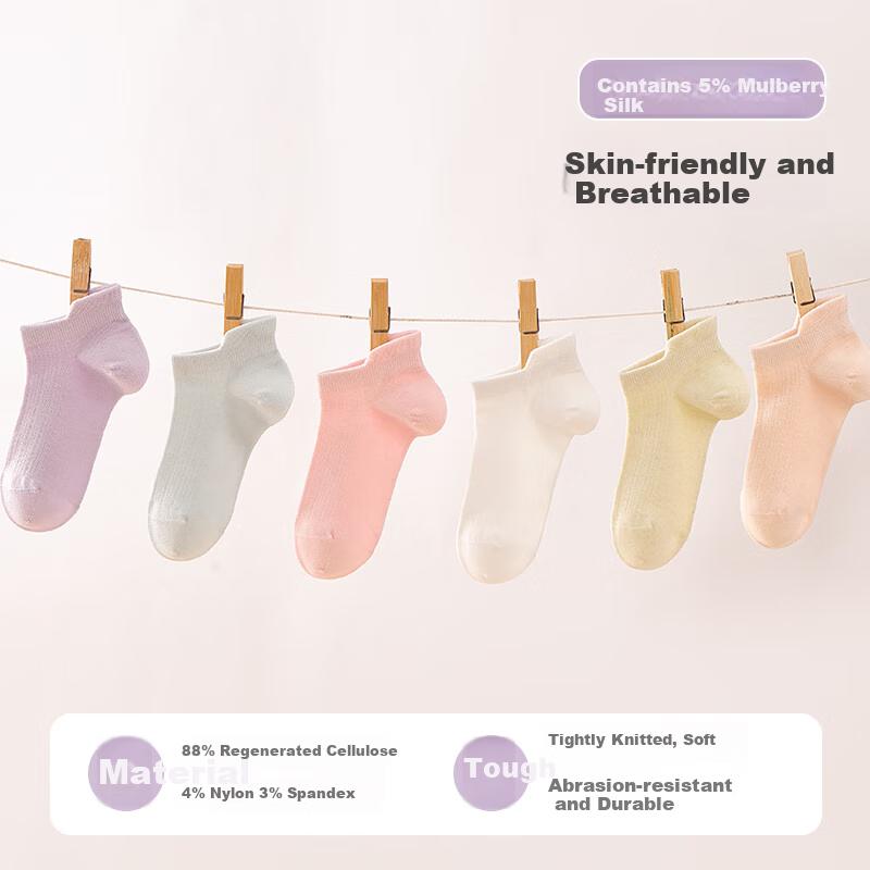 [10A with Mulberry Silk] Women's Socks, Summer Mesh Breathable Odor-Resistant Dopamine Ear-Loop Short Socks