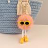 Cute Plush Keychain Creative Couples Keyring Hot Sale Bag Pendant  Gift