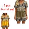 European and American Summer Fashion Ethnic Patterns Printed V Neck Short Sleeved T-Shirt And Shorts Set Women's and Men's T-shirt Shorts Set