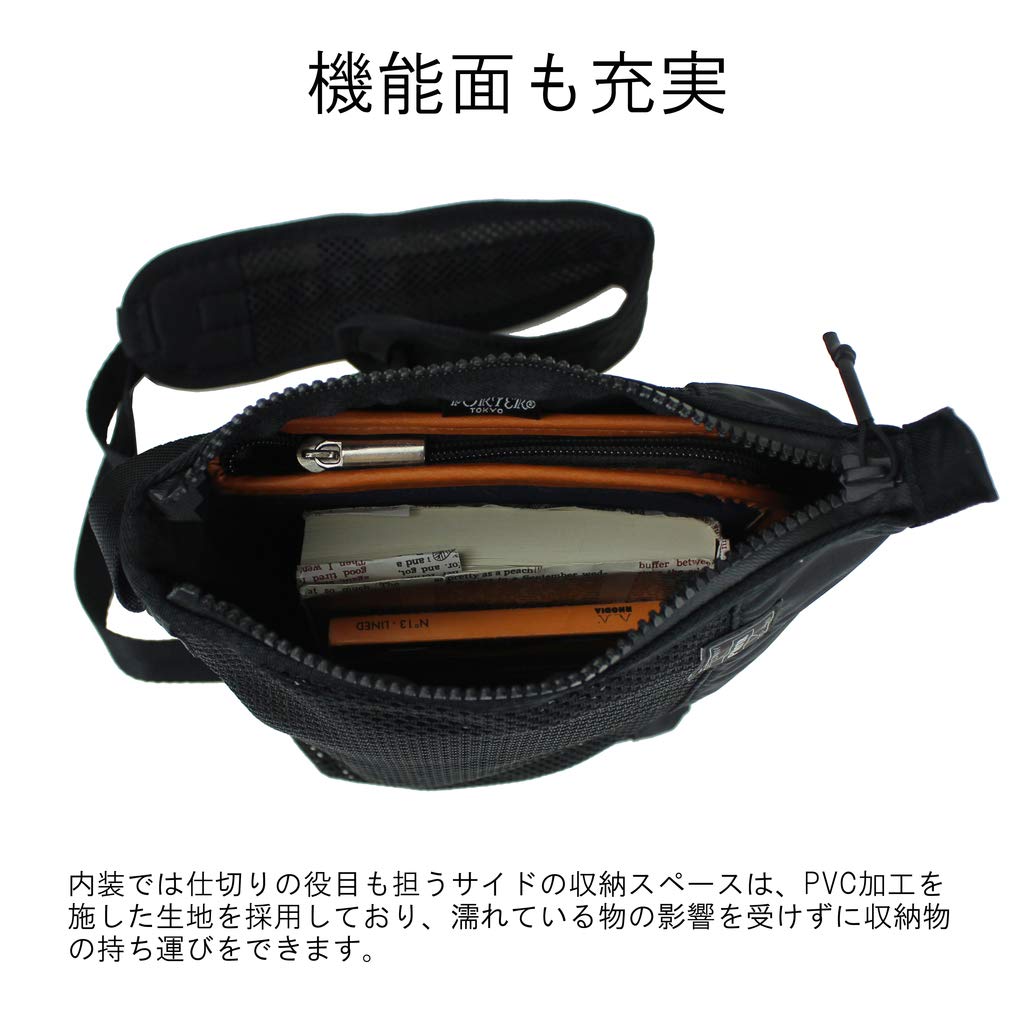 PORTER SCREEN FRONT сумка через плечо [Porter] МЕШОК(XS) 875-19103 Черный/10