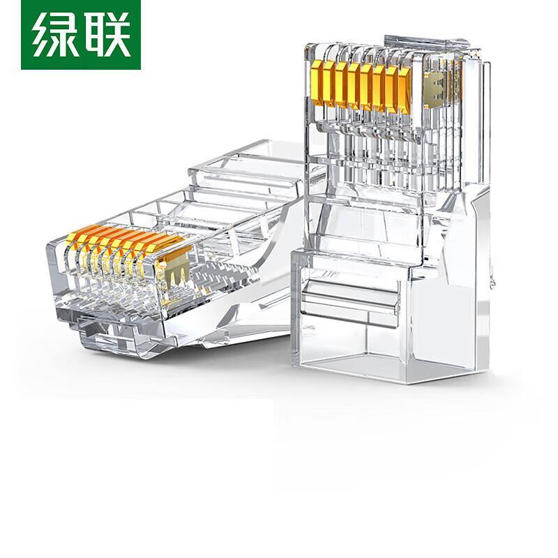 UGREEN Cat6 RJ45 Ethernet Connector - 100 Pack